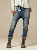 Denim Lässige Hosen mit Patchwork