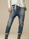 Denim Lässige Hosen mit Patchwork