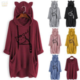 Schlafende Katze Oversize Hoodie mit Katzenohren