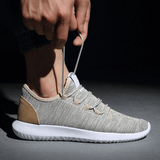 Canva - Herren Sneaker