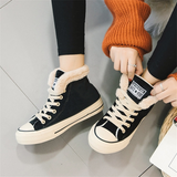 Damen Converse Pelz Sneakers Wildleder Schnürschuhe