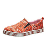 Stoff Muster Schlupf Sneakers Blau Grün Orange