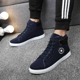 Männer Sneaker hoch