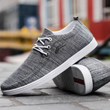 Herren Casual Sneaker 12