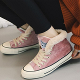 Damen Converse Pelz Sneakers Wildleder Schnürschuhe