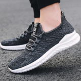 UPER - Herren Sneaker
