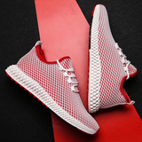 Urban - Herren Sneakers