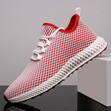 Urban - Herren Sneakers