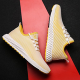 Urban - Herren Sneakers