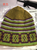 Lässige Gestrickte Hüte mit Farbblock