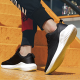 Q-Mesh - Herren Sneakers